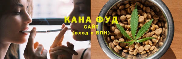 COCAINE Волосово