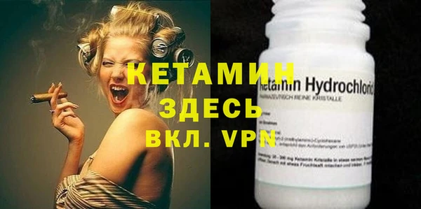 прущие крисы Нягань