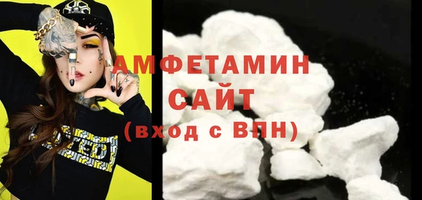 jwh Володарск