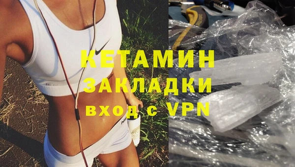 jwh Володарск