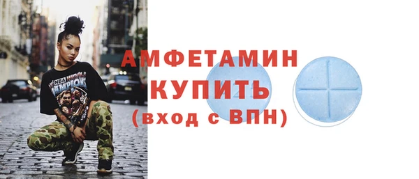 jwh Володарск