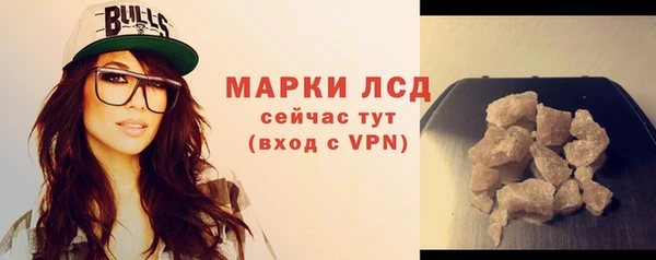 jwh Володарск