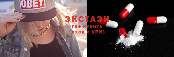 jwh Володарск