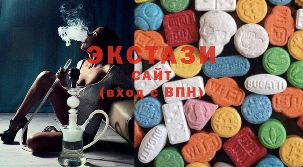 прущие крисы Нягань