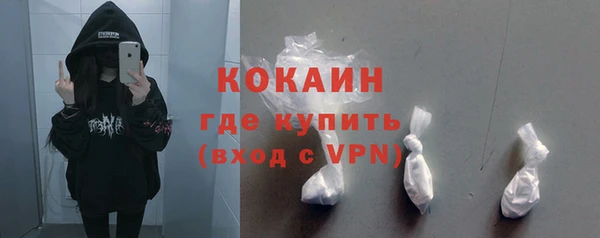 jwh Володарск