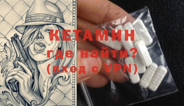 jwh Володарск