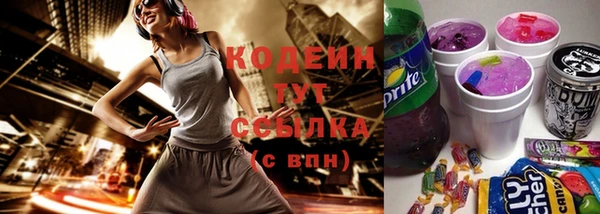 прущие крисы Нягань