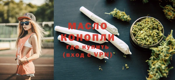 COCAINE Волосово
