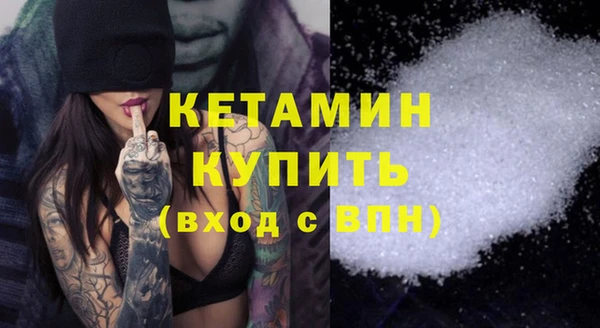таблы Няндома