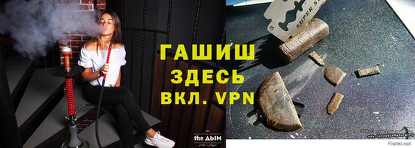 COCAINE Нязепетровск