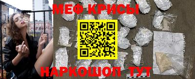 а пвп мука Апшеронск