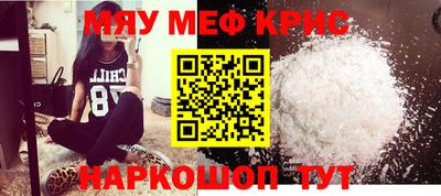 apvp Апшеронск