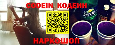 мефедрон мука Аргун