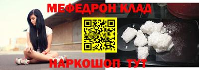 трава Апрелевка