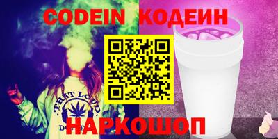 а пвп мука Апшеронск