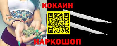 трава Апрелевка