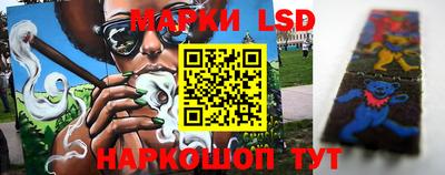 а пвп мука Апшеронск