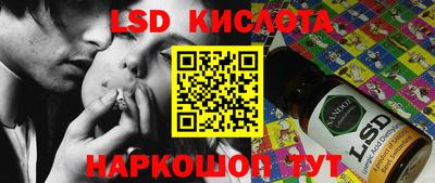 мефедрон мука Аргун