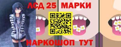 а пвп мука Апшеронск