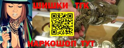 мефедрон мука Аргун