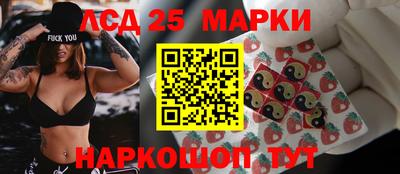 мефедрон мука Аргун