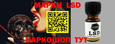 мефедрон мука Аргун