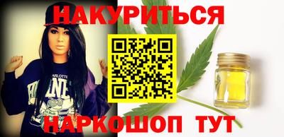 трава Апрелевка