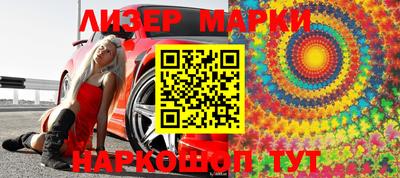 мефедрон мука Аргун