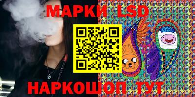 альфа пвп Аргун