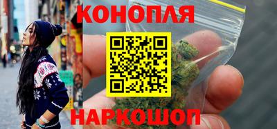 мефедрон мука Аргун