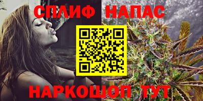 а пвп мука Апшеронск