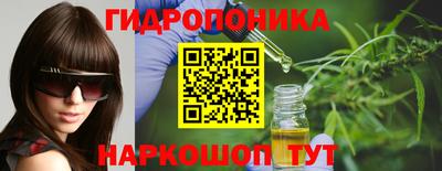 трава Апрелевка