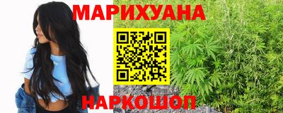 трава Апрелевка