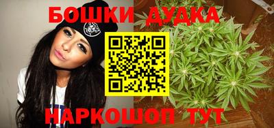 трава Апрелевка