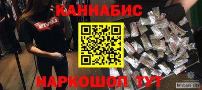 трава Апрелевка