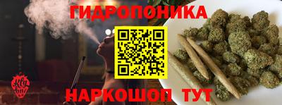 а пвп мука Апшеронск