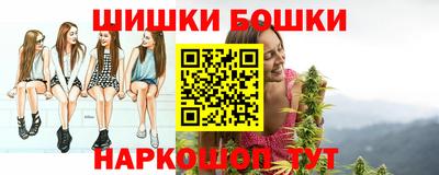 мефедрон мука Аргун