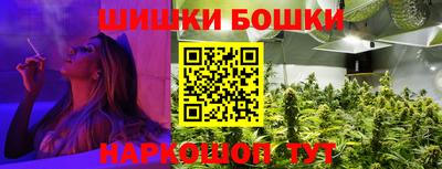 apvp Апшеронск