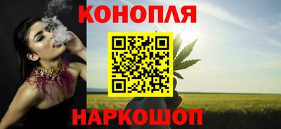 мефедрон мука Аргун