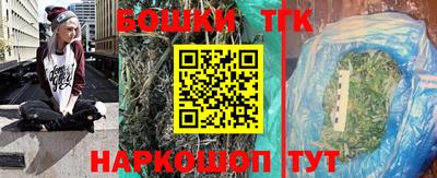 альфа пвп Аргун