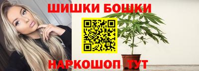 трава Апрелевка