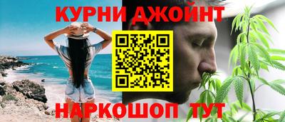 а пвп мука Апшеронск