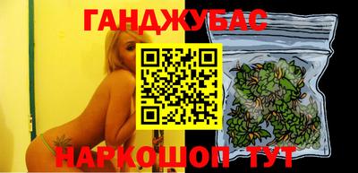 мефедрон мука Аргун