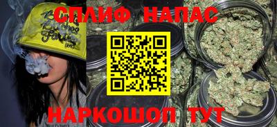 мефедрон мука Аргун