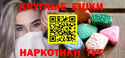 а пвп мука Апшеронск