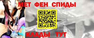 трава Апрелевка