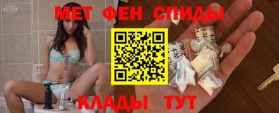 apvp Апшеронск