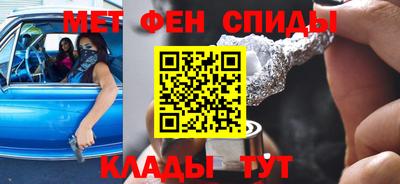 apvp Апшеронск