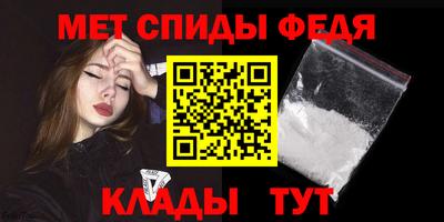 а пвп мука Апшеронск