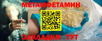 трава Апрелевка